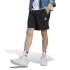 Pantalones adidas Sl Chelsea Hombre