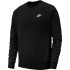 Sudadera Nike Sportswear Club Fleece