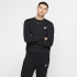 Sudadera Nike Sportswear Club Fleece