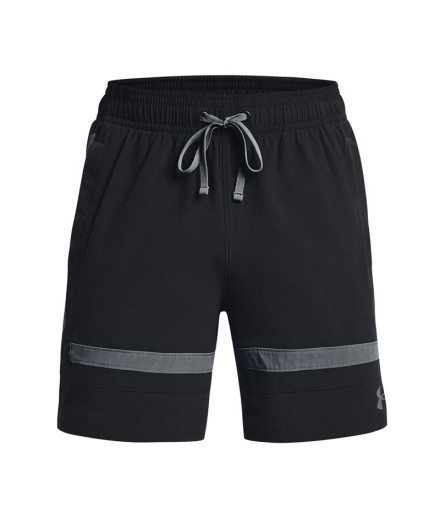 Pantalones de Baloncesto Under Amour Baseline Woven short...