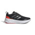 Zapatillas de Running adidas Questar Hombre