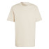 Camiseta adidas All Szn Hombre Beige