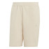 Pantalones adidas All Szn Hombre Beige