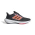 Zapatillas de Running adidas Ultrabounce Mujer