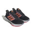 Zapatillas de Running adidas Ultrabounce Mujer