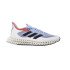 Zapatillas de Running adidas 4DFWD 2 Hombre