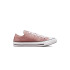 Zapatillas Converse Chuck Taylor All Star Beige