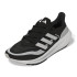 Zapatillas de Running adidas Ultraboost Light Negro