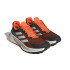 Zapatillas de Trail adidas Terrex Soulstride Flow Hombre Naranja