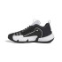 Zapatillas de Baloncesto adidas Trae Unlimited