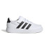Zapatillas adidas Breaknet 2.0 EL Blanco Infantil