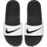 Chanclas Nike Kawa Infantil