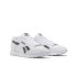 Zapatillas Reebok Glide