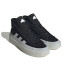 Zapatillas adidas Znsored HI