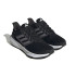 Zapatillas de Running adidas Ultrabounce Hombre