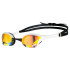 Gafas de Natación Arena Cobra Ultra Swipe Amarillo
