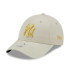Gorra New Era Metallic Logo 9Forty Neyyan
