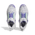 Zapatillas de Baloncesto adidas Trae Unlimited Blanco