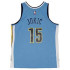 Camiseta de Baloncesto Mitchell & Ness denver Nuggets - Nikola Jokic