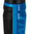Botella Under Armour Playmaker Squeeze Cruise blue 950 ml
