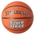 Pelota de baloncesto Spalding Silver Series Sz.7