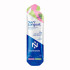 Gel Nutrinovex Longovit 360 Fresa y Kiwi