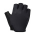 Guantes de Ciclismo Shimano Airway Negro