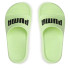 Chanclas de Playa y Piscina Puma Divecat V2 Lite Fast Amarillo