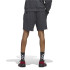 Pantalones cortos adidas Trae Allover Print Hombre