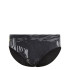 Bañador de Natación adidas Grx Trunk Hombre estampado