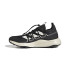 Zapatillas de Montaña adidas Terrex Voyager 21 mujer