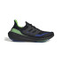 Zapatillas de Running adidas Ultraboost Light