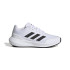 Zapatillas adidas Run Falcon 3 Lace Infantil Ftwbla