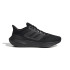 Zapatillas de Running adidas Ultrabounce Wide Hombre