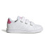 Zapatillas adidas Advantage Cf C Infantil