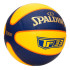 Pelota de Baloncesto Spalding TF-33 Gold - Yellow/Blue Sz6 Rubber