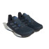 Zapatillas de Running adidas Solarglide 6 Hombre