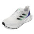 Zapatillas de Running adidas Questar Blanco Hombre