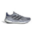 Zapatillas de Running adidas Solarcontrol 2 Hombre