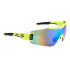 Gafas de Ciclismo Spiuk Profit Lente Espejo Verde Amarillo Fluor