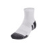 Calcetines de Fitness Under Armour Performance Tech 3Pk Qtr Blanco