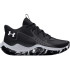 Zapatillas de Baloncesto Under Armour Jet '23 Negro