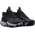 Zapatillas de Baloncesto Under Armour Jet '23 Negro