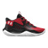 Zapatillas de Baloncesto Under Armour Jet '23 Rojo