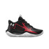 Zapatillas de Baloncesto Under Armour Gs Jet '23 Negro
