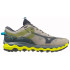 Zapatillas de Trail Mizuno Wave Mujin 9 Gris Hombre