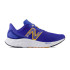 Zapatillas de Running New Balance Fresh Foam Arishi v4 Marine Blue Hombre