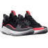 Zapatillas de Baloncesto Under Armour Flow Futr X 3 Gris