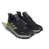 Zapatillas de Trail adidas Terrex Trailmaker Gtx Hombre