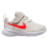 Zapatillas Nike Revolution 6 Baby/Toddler bebés